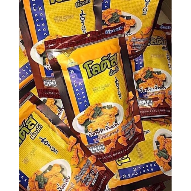 Bimbim đùi gà Thái Lan, snack đùi gà Dorkbua các vị gói 115g HappyHome