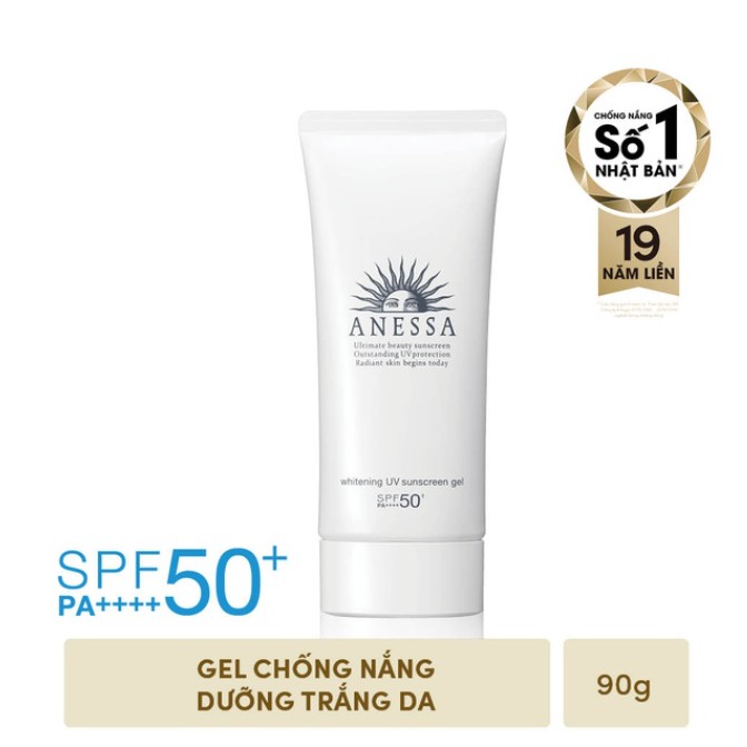 Gel chống nắng dưỡng trắng Anessa Whitening UV Sunscreen Gel 90g