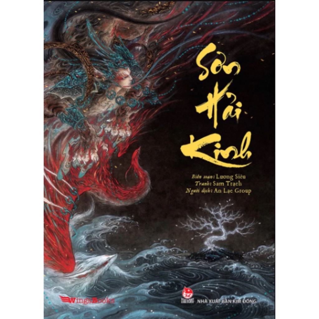 Sách - Sơn hải kinh (Tặng Kèm Bookmark) kđ