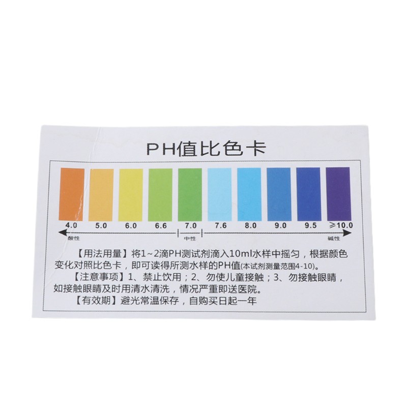 pur/ Practical pH A2O Water pH OTO Dual Test Kit with Test Card for 100-125 tests