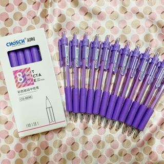 Bút gel chosch retractable 0.5 tím