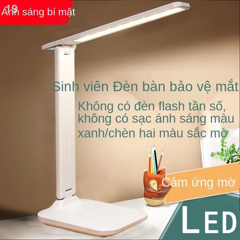 Đèn bàn, học bảo vệ mắt, led sạc và cắm, đọc sách bàn tập phòng ngủ đầu giường usb ký túc xá sinh viên