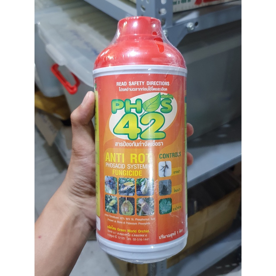 Thuốc Phos 42 anti rot Thái Lan, chai 1 lít, chống nấm chống thối rễ, thối nhũn hoa lan, thán thư