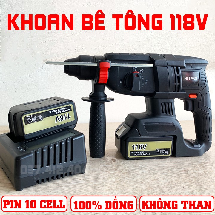 KHOAN PIN BÊ TÔNG HITACHI 118V KHÔNG CHỔI THAN, LÕI ĐỒNG 100%, 3 CHỨC NĂNG KHOAN.