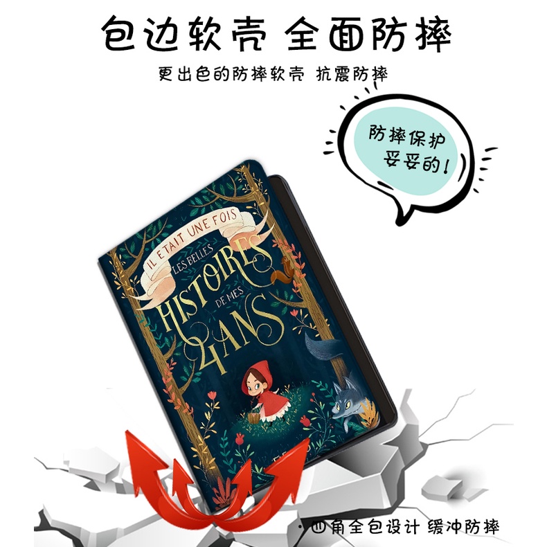 Bao da máy tính bảng cho iPad 3rd 4th 5th 6th 7th 8th 11th Gen IPAD9 mini6 Air Mini 1 2 3 4 5 6 7 8 11 th gen Air4 3