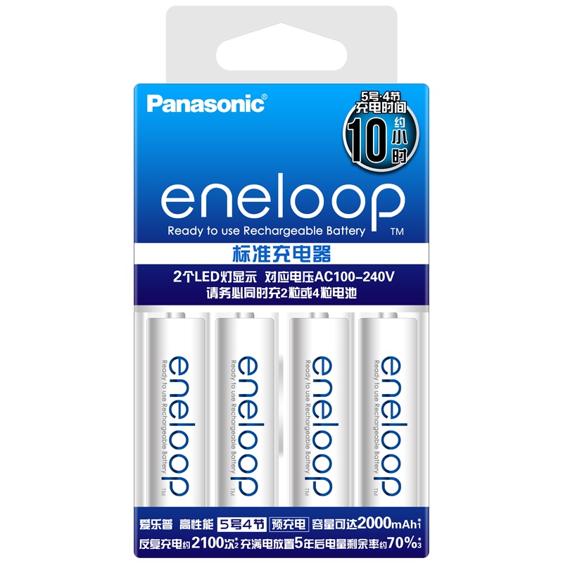 Combo 4 Pin Eneloop AA Và Sạc Panasonic BQ-CC51C