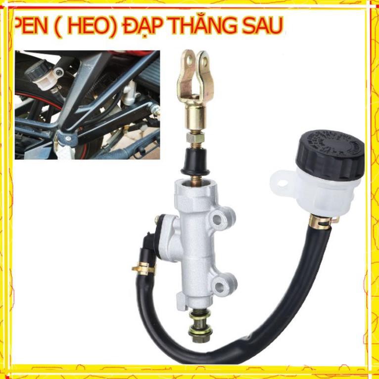 Heo đạp thắng sau 💎 Pen đạp thắng sau, Chất lượng cao.