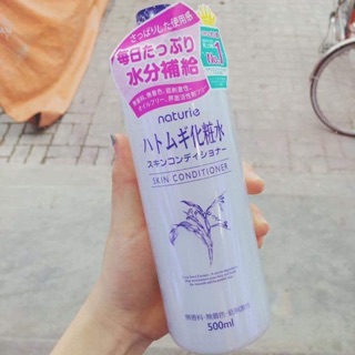 NƯỚC HOA HỒNG GẠO NHẬT