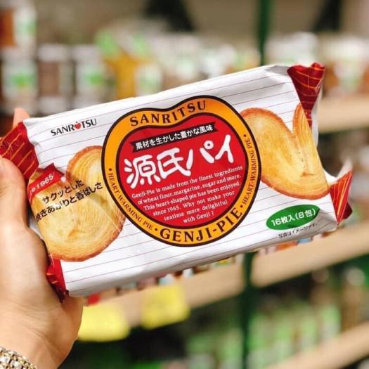 Bánh quy Sanritsu Nhật Bản 168g, Bánh bơ nướng thơm ngon cho cả gia đình Date T8/2023