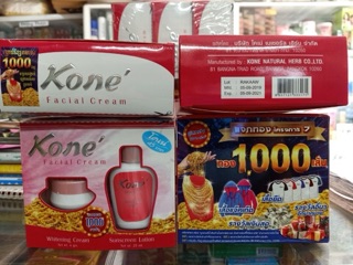 Kem Facial Crea Kone Thái Lan