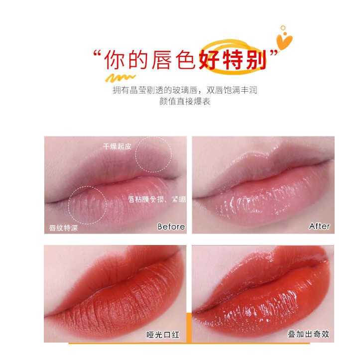 (Hàng Mới Về) Son Bóng Trong Suốt Dưỡng Ẩm Suikone | BigBuy360 - bigbuy360.vn