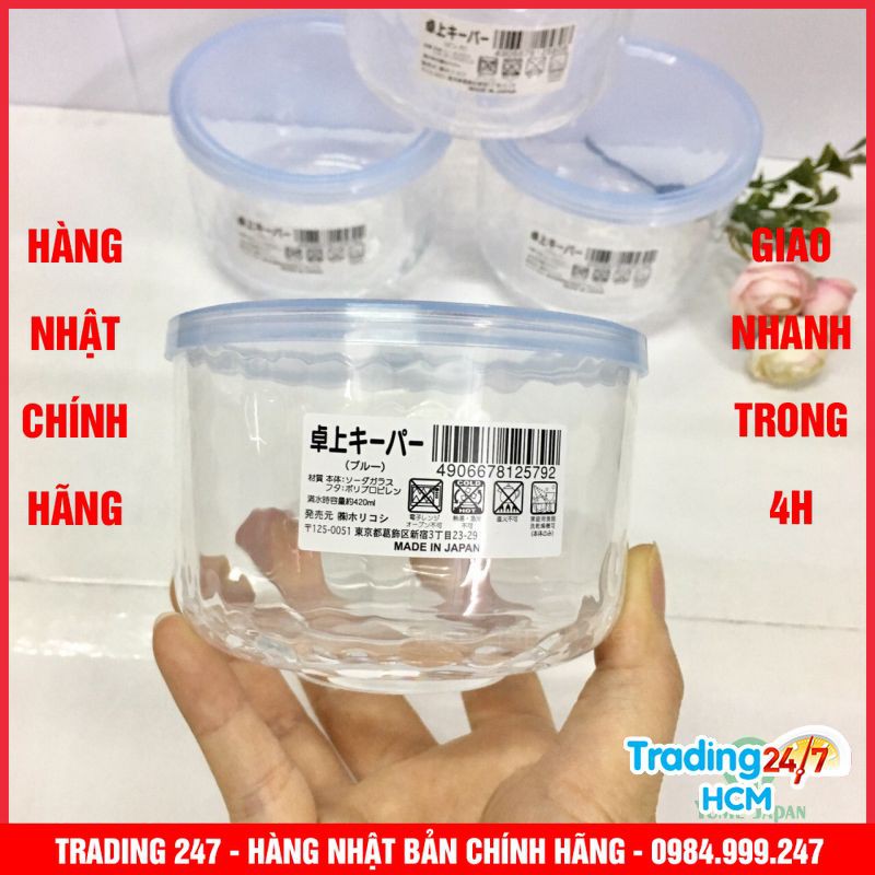 [Giao hàng HCM - 4h ] HỘP THỦY TINH KIM CƯƠNG CÓ NẮP ĐẬY MÀU XANH 420ML NỘI ĐỊA NHẬT BẢN