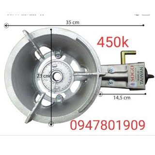 Bếp khè mini Sogo