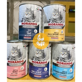 Pate lon cho mèo Morando - Catfood