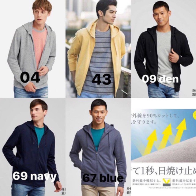 Áo chống nắng nam Uniqlo