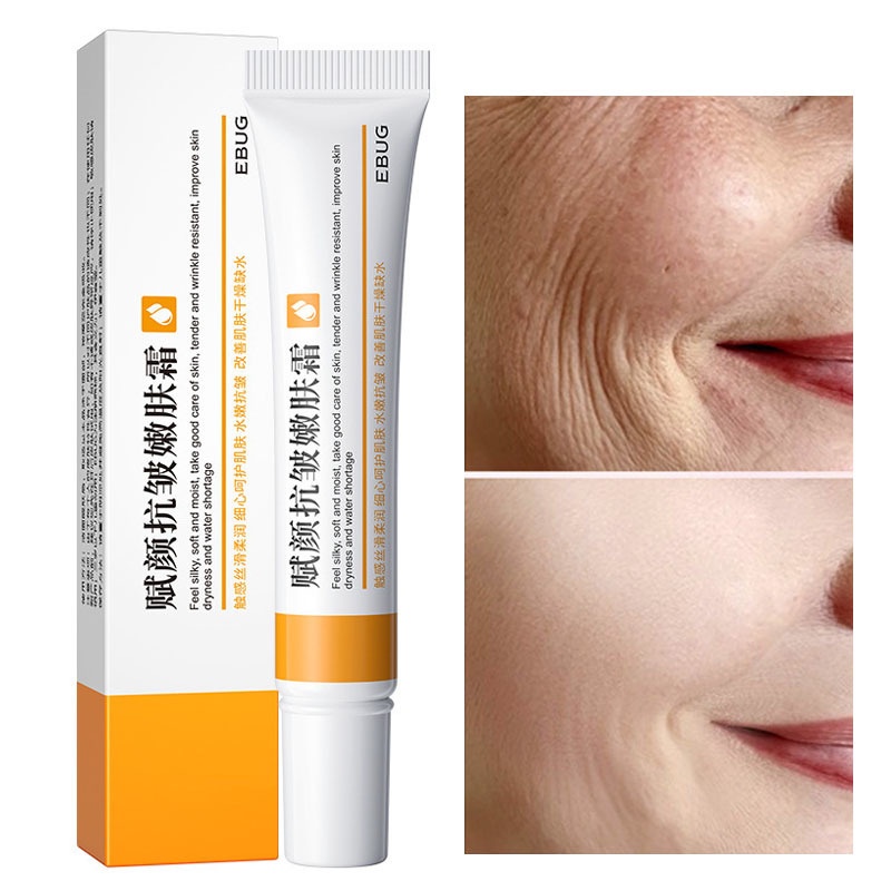 Kem Dưỡng Da Mặt 20g Chứa Retinol Chống Lão Hóa Xóa Mờ Nếp Nhăn Làm Trắng Da Dưỡng Ẩm