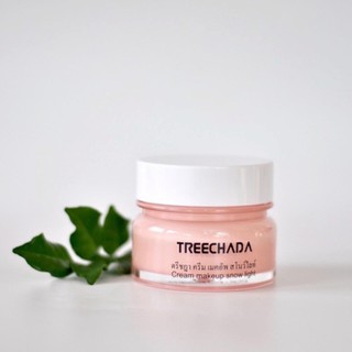 TREECHADA - KEM MAKUP THẦN THÁNH THÁI LAN
