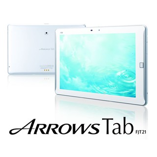 (FREESHIP 40K) Máy tính bảng Nhật Bản Fujisu FJT21 Chống nước Wifi didongnhat,com.vn