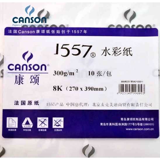 Giấy vẽ Canson 1557 A4,A5,A6