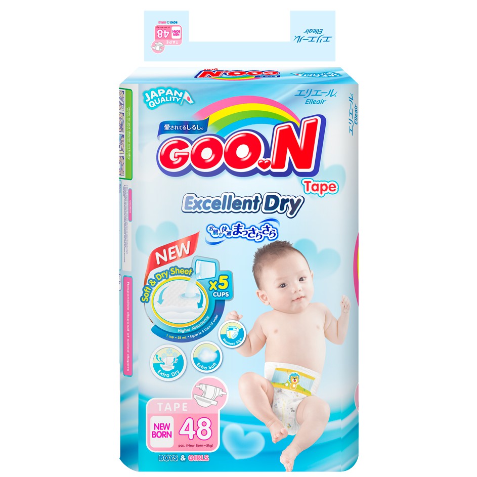 Tã bỉm dán Goon Newborn 48-Goo.n nb48