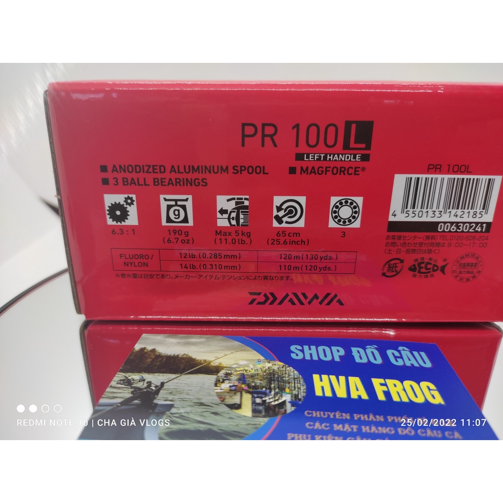 MÁY NGANG DAIWA PR 100L{ HÀNG CHÍNH HÃNG} TẶNG KÈM MỒI MỀM CHA GIÀ VLOGS