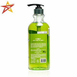 Sữa Tắm Olive Foodaholic