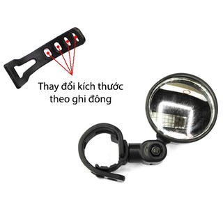 Kính chiếu hậu xe đạp 03