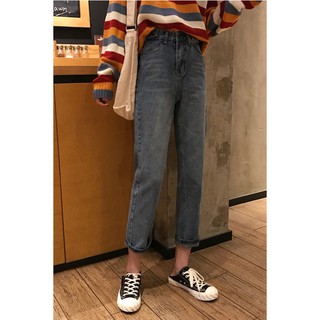 [AQ1,383] Quần jeans ống đứng (MY)