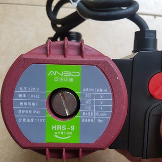 Bơm tăng áp 200w tặng công tắc tự động