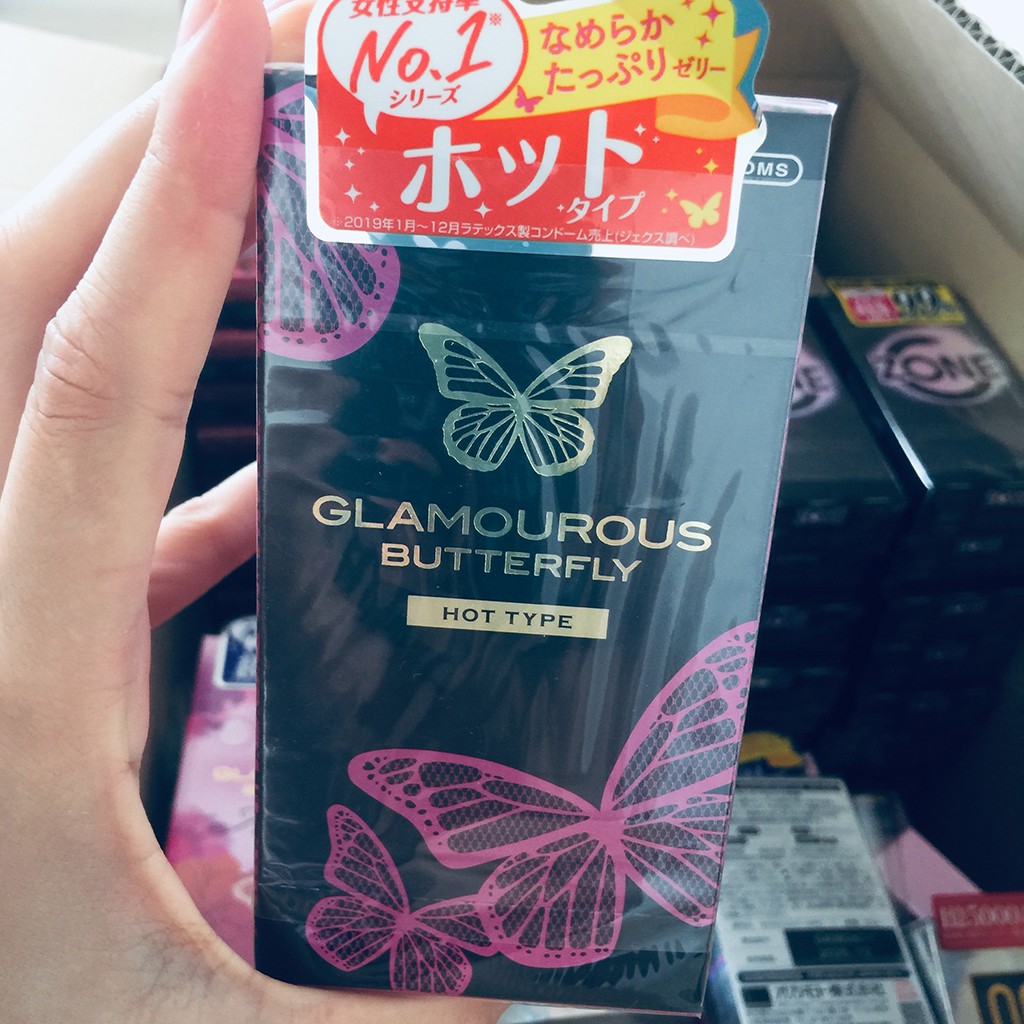 Bao cao su JEX Glamourous Butterfly JEX Hot Type gel bôi trơn nóng (Hộp 12c)