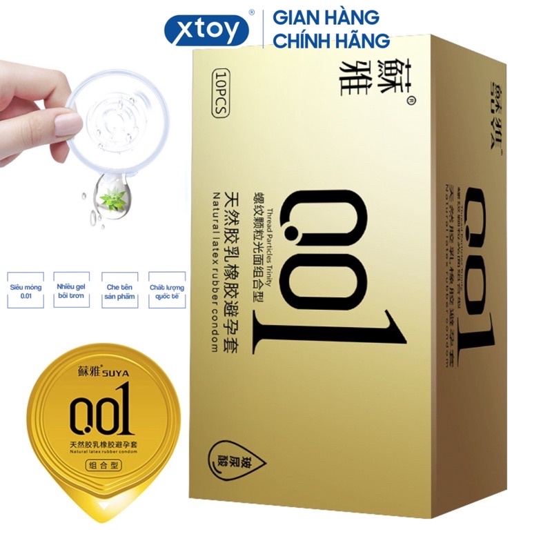 Bao cao su SUYA Vàng 0.01  mỏng, nhiều gel bôi trơn, có gai, kéo dài thời gian - Hộp 10 bcs
