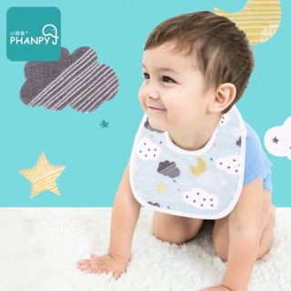 Yếm xô sợi tre