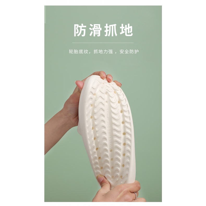 Dép đi trong nhà MS TTH037 đế dày chống trượt họa tiết gấu hoạt hình