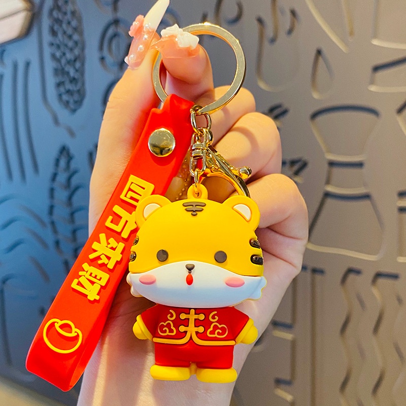 Móc Khóa Hình Hổ Hoạt Hình Dễ Thương Dùng Trang Trí Balo/ Túi Đi Học