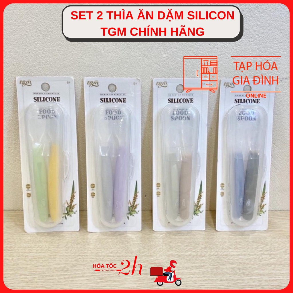 Set 2 thìa ăn dặm silicon chính hãng tgm hàn quốc tặng hộp đựng