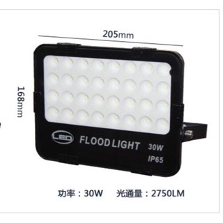 Đèn pha LED Flood Light IP65 30W - 50W - 100W