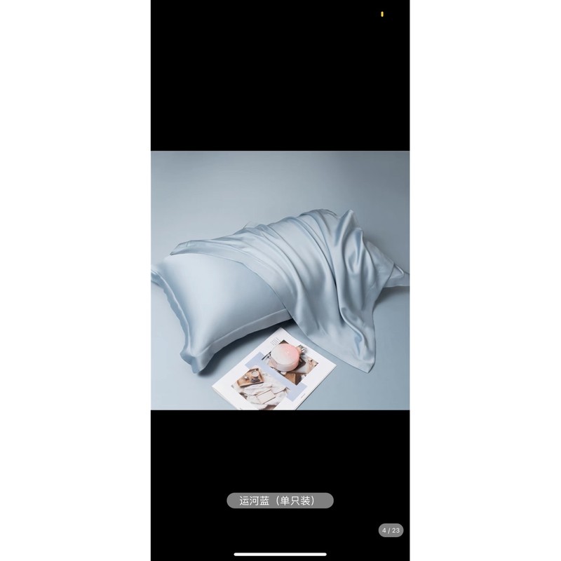 [COMBO 2 CHIÊC] Vỏ gối Bedding Tencel  Cao Cấp Màu Trơn 50x70 cm 80s  | BigBuy360 - bigbuy360.vn