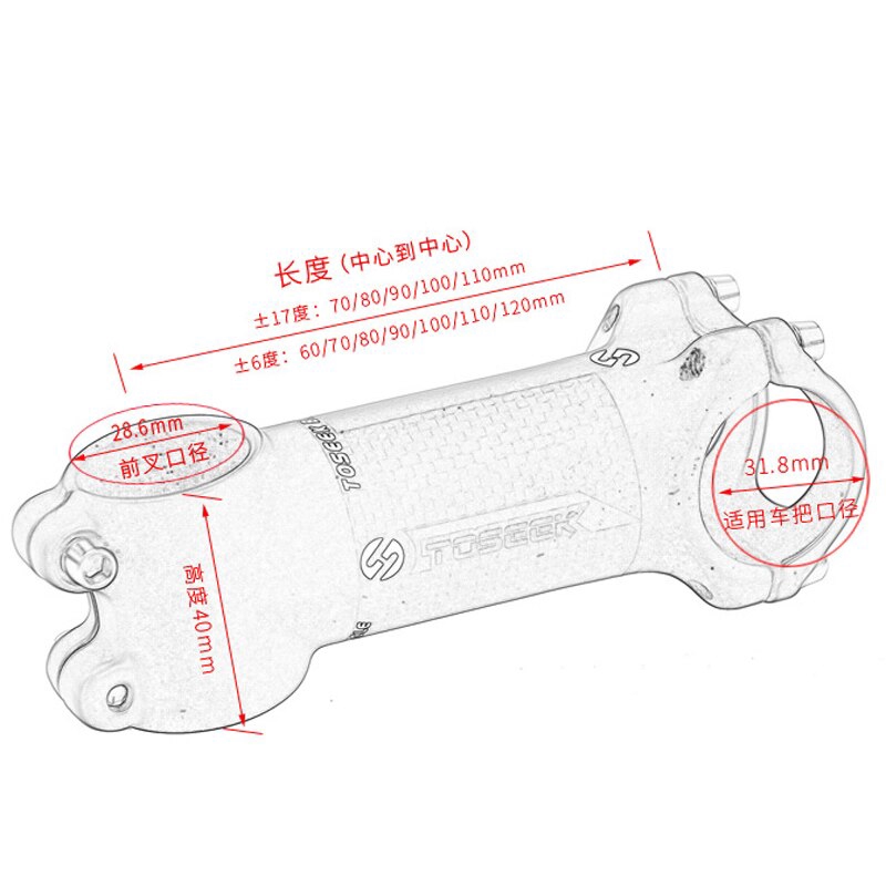 Trục Nối Cổ Xe Đạp Leo Núi 6 / 17 / 31.8x60 / 70 / 80 / 90 / 100 / 110 / 120mm