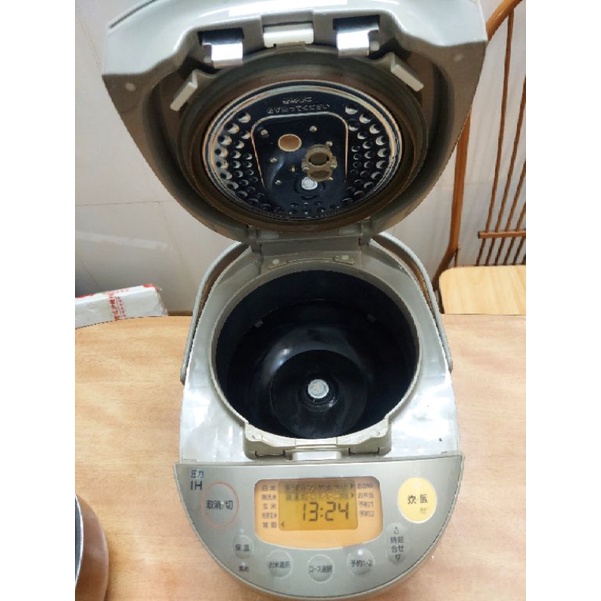 Nồi cơm điện cao tần áp suất Sanyo xoài 1L nhật