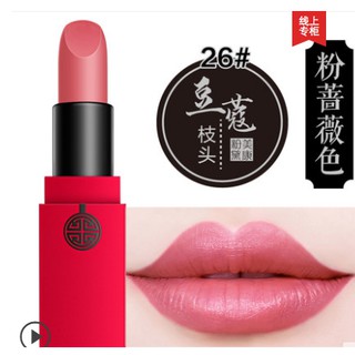 Son lỳ Meiking vỏ đỏ (Đọc kỹ mô tả)