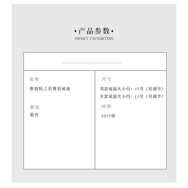 [Hàng Mới Về] Nhẫn Đôi Mạ Bạc Nhẹ Kiểu Dáng Sang Trọng Thời Trang Mùa Hè Cho Cặp Đôi