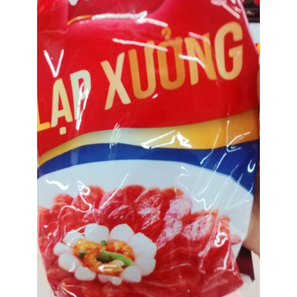 Lạp xưởng Vissan 200, 500g