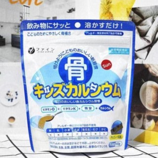 Bột Canxi Cá Tuyết Nhật Bản (Bone’s Calcium for Kids)
