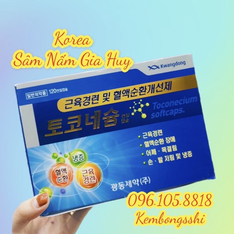 [HÀNG MỚI] Viên Uống CHỐNG TÊ BÌ CHÂN TAY KWANGDONG Hàn Quốc, Hộp 120Viên