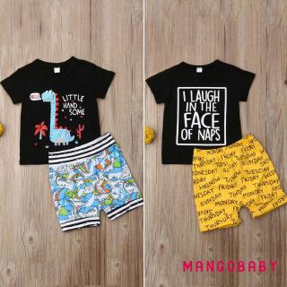 Set áo thun tay ngắn & quần short cho bé trai