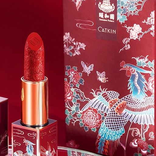 Son Lì CATKIN 3.6g Dưỡng Ẩm Chống Thấm Nước Lâu Trôi Phong Cách Trung Hoa | BigBuy360 - bigbuy360.vn