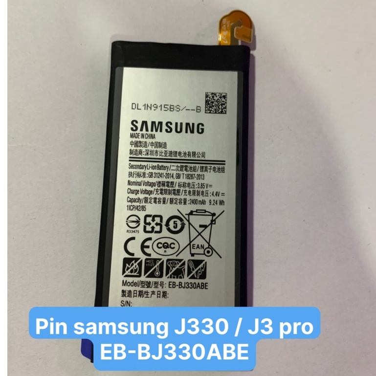 Pin zin công ty Samsung J3 2017 - J330 - BJ330ABE - 2400mAh