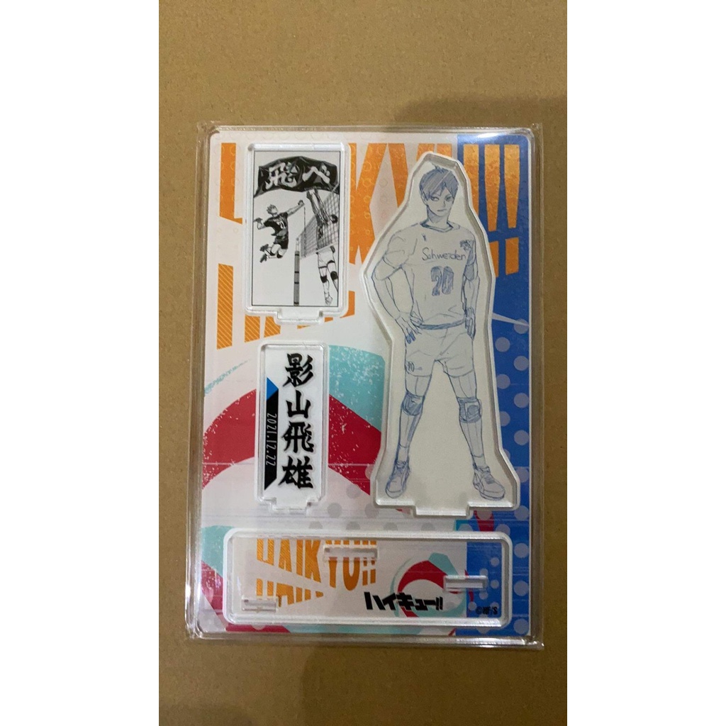 Standee sinh nhật Jump