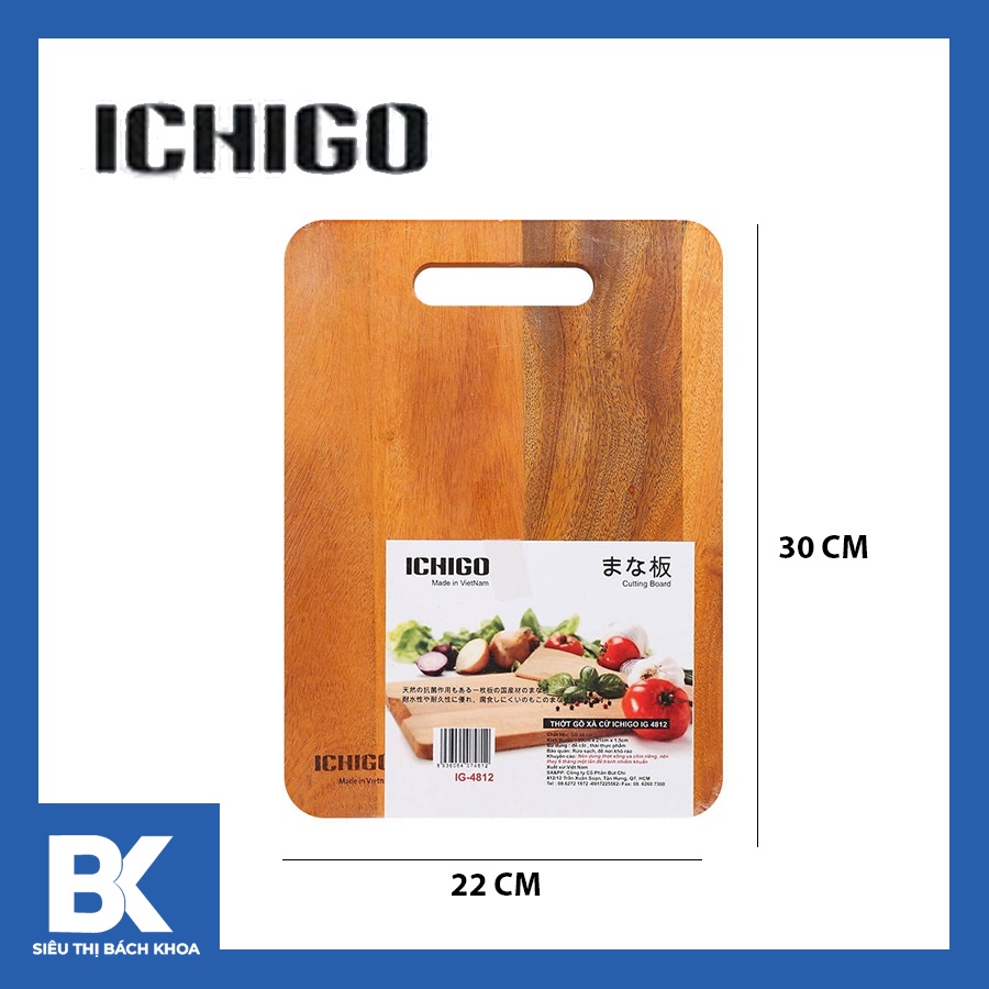 Thớt gỗ du lịch ICHIGO đủ kích thước hình dáng - Lỗi đổi trả miễn phí 7 ngày đầu