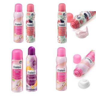 Bọt/Gel cạo lông Balea Đức toàn thân và bikini dành cho nữ 150&200ml